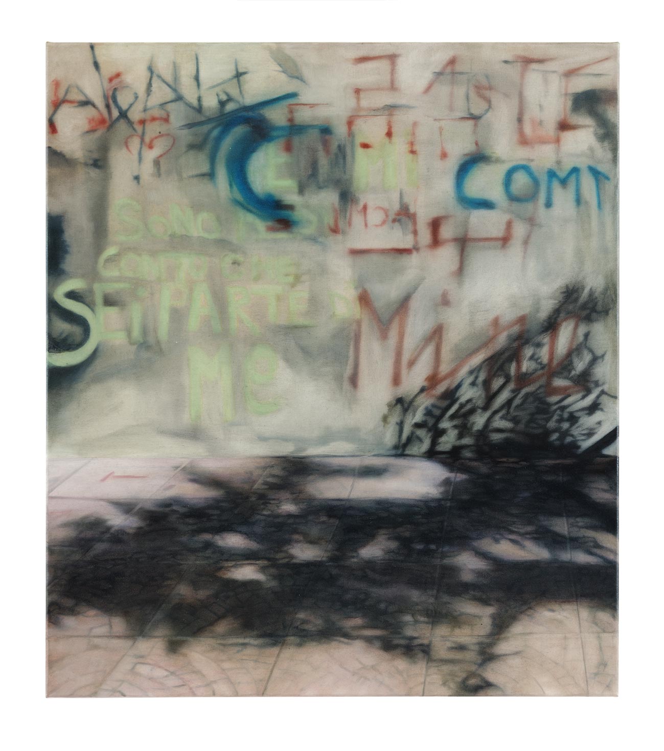<p>untitled 2017, 80 x 70 cm, oil on canvas</p>
